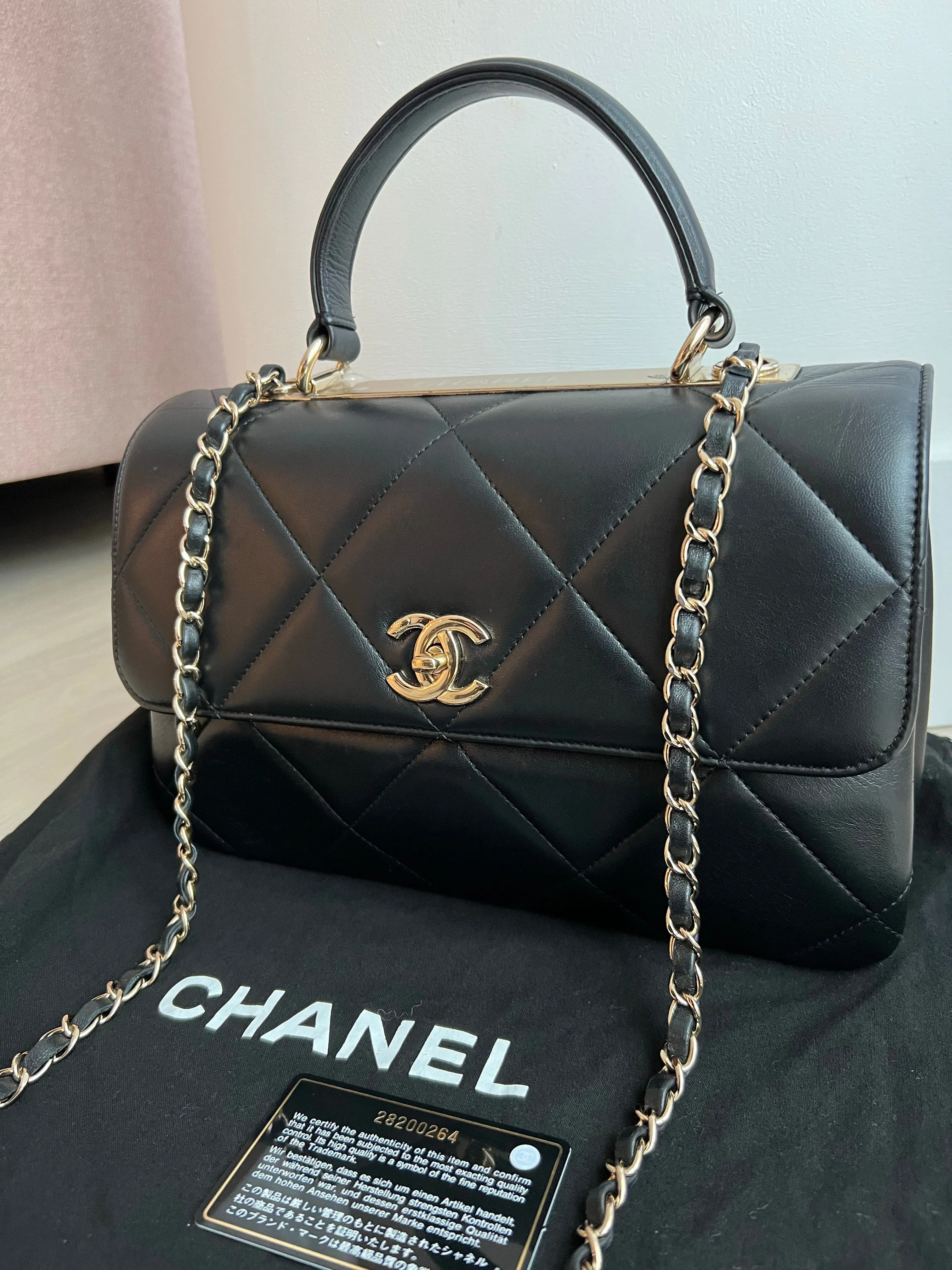 Chanel Trendy Bag