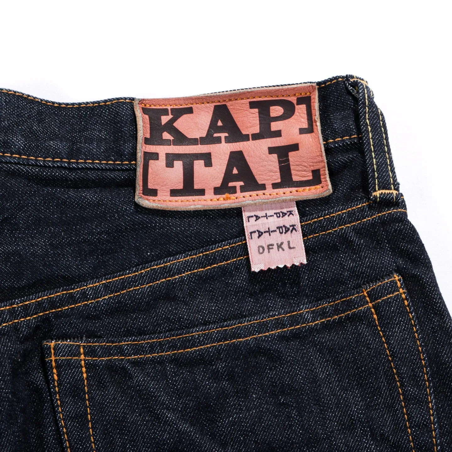 KAPITAL 14OZ DENIM 5P STONE ONE WASH